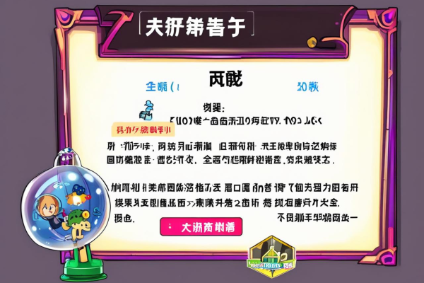 cf擎天攻击方式，cf擎天教学视频